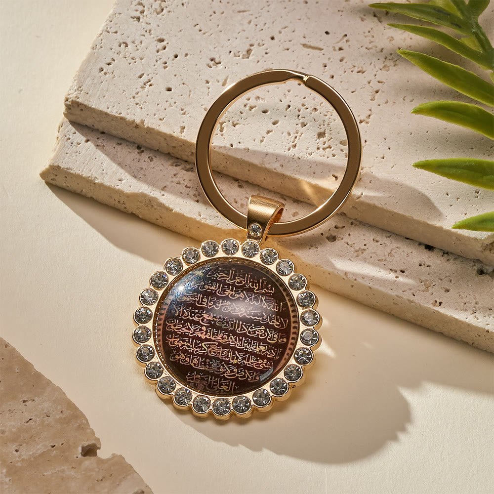HilalHaven Sparkle Scroll Gem Encircled Ayatul Kursi Keychain - image 3