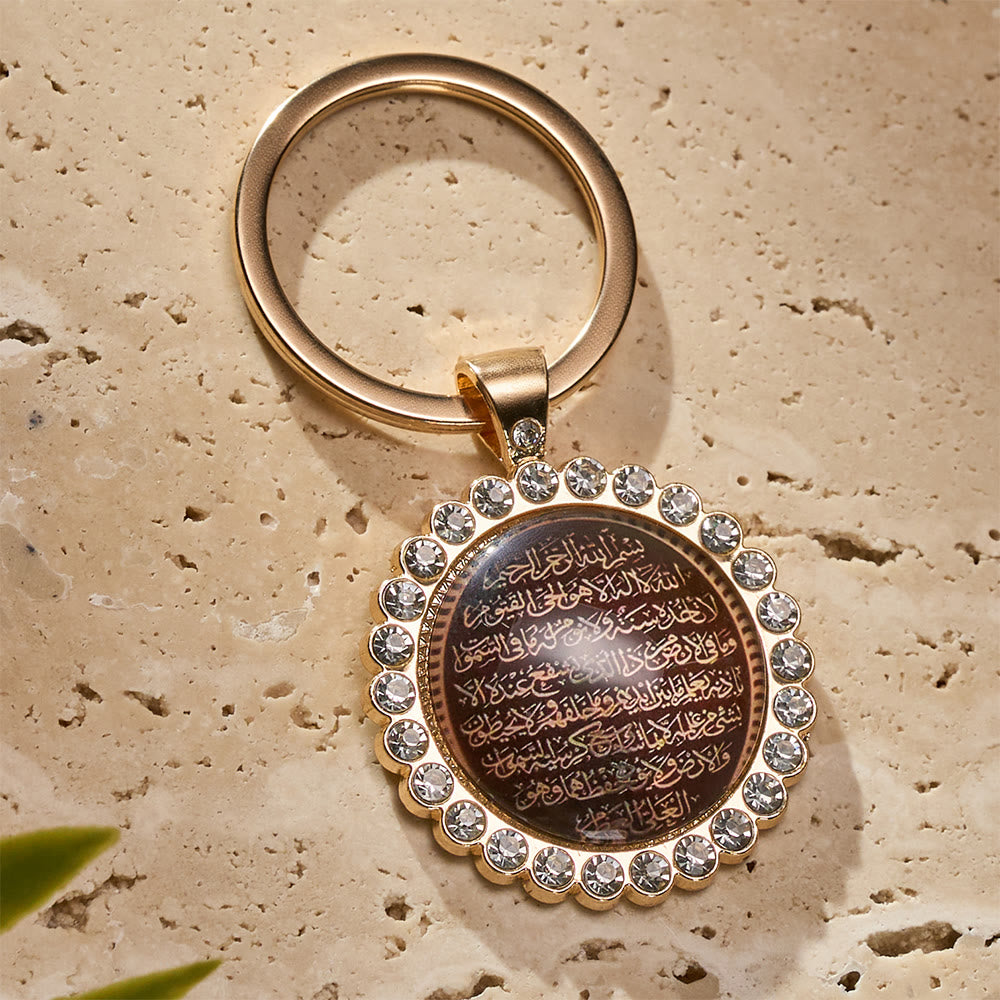 HilalHaven Sparkle Scroll Gem Encircled Ayatul Kursi Keychain - image 1