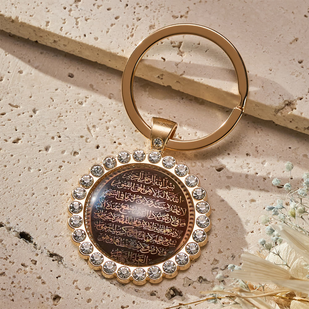 HilalHaven Sparkle Scroll Gem Encircled Ayatul Kursi Keychain - image 2