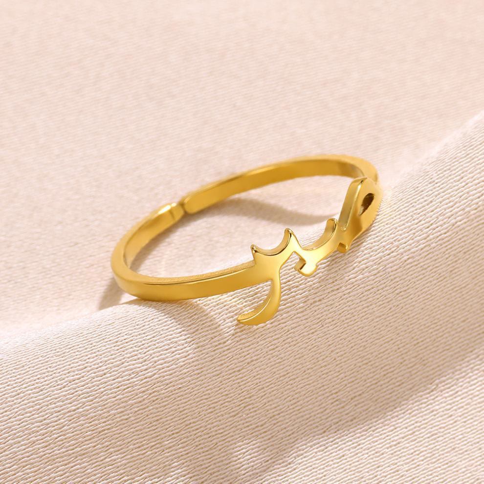 HilalHaven Cursive Whisper Hubb Love Script Adjustable Ring  - image 2