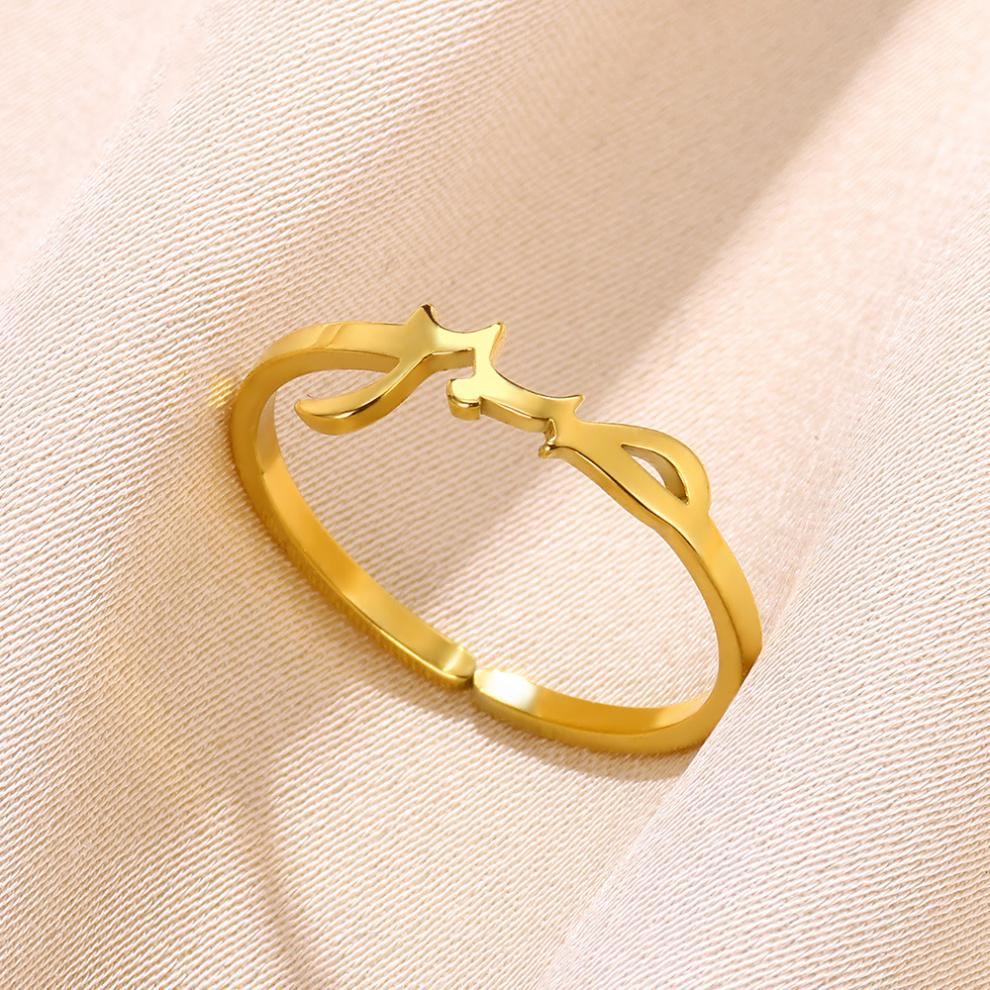 HilalHaven Cursive Whisper Hubb Love Script Adjustable Ring  - image 3