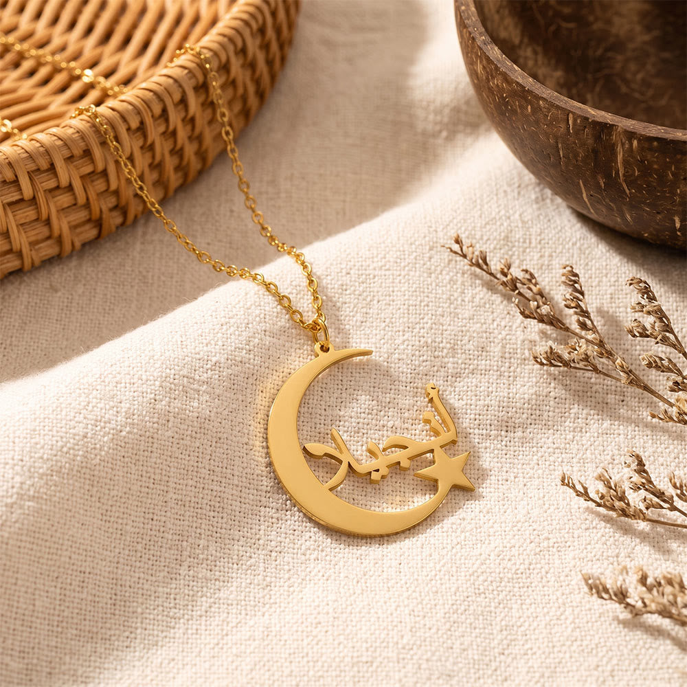 HilalHaven Moonlight Script Crescent-Star Dream Pendant Necklace - image 0