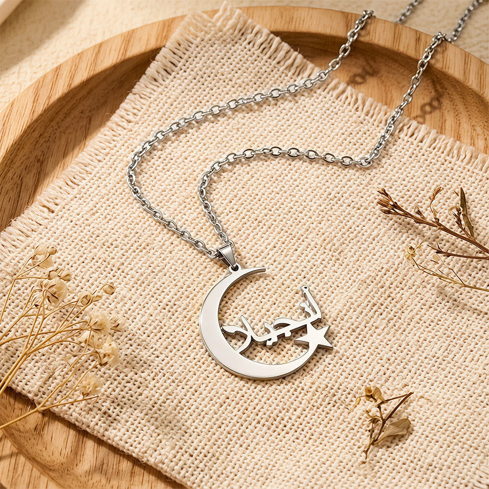 HilalHaven Moonlight Script Crescent-Star Dream Pendant Necklace - image 6