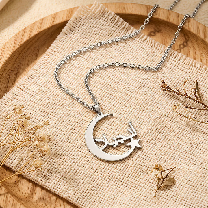 HilalHaven Moonlight Script Crescent-Star Dream Pendant Necklace - image 6