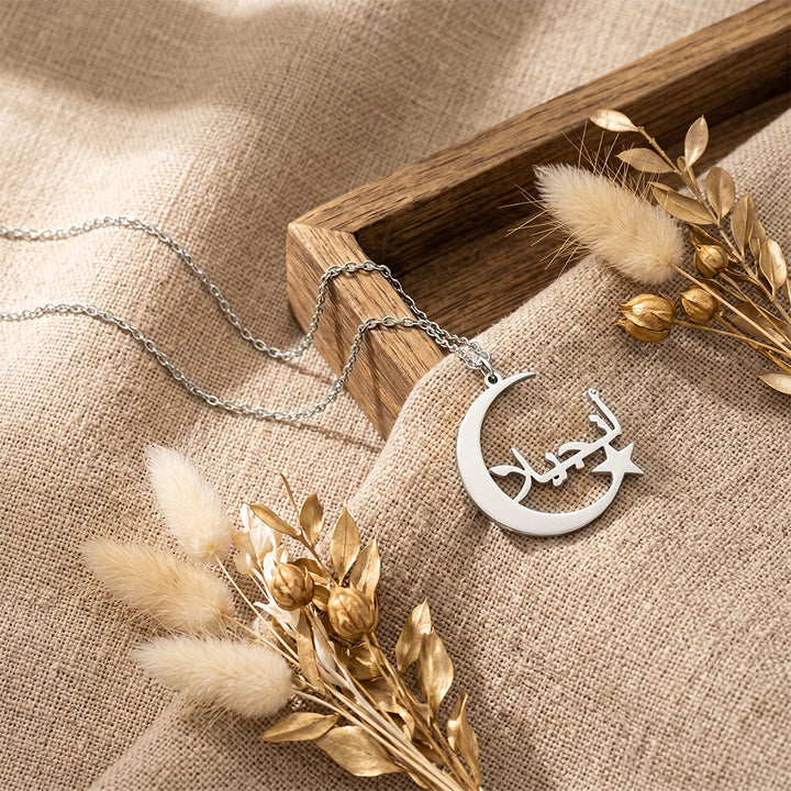 HilalHaven Moonlight Script Crescent-Star Dream Pendant Necklace - image 9