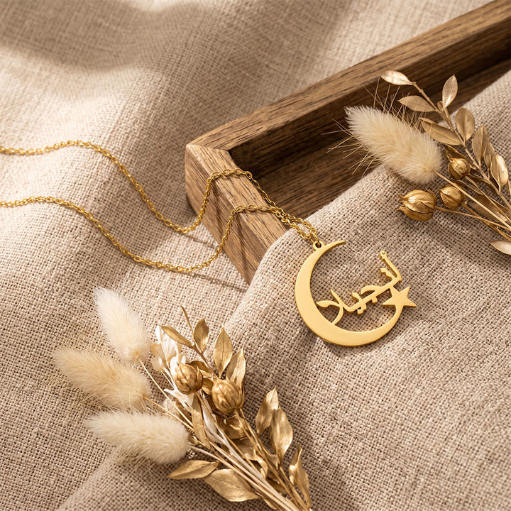 HilalHaven Moonlight Script Crescent-Star Dream Pendant Necklace - image 4