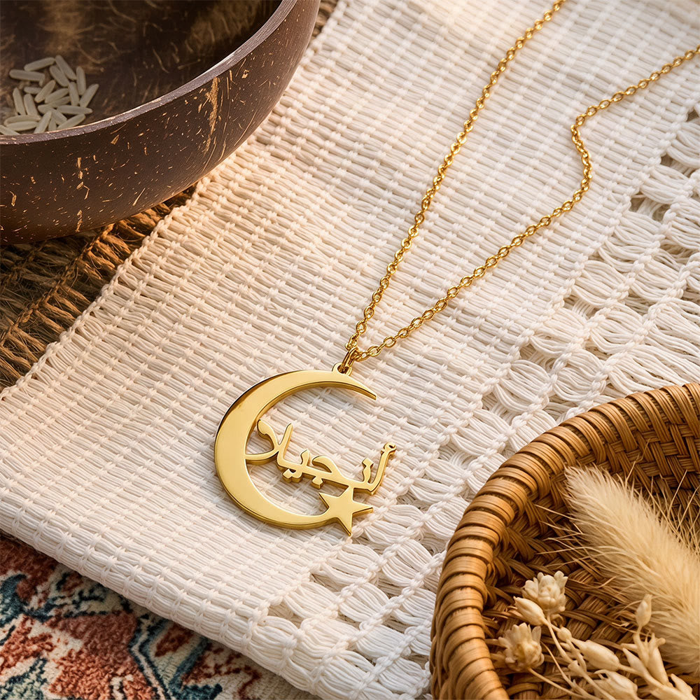 HilalHaven Moonlight Script Crescent-Star Dream Pendant Necklace - Golden - image 2