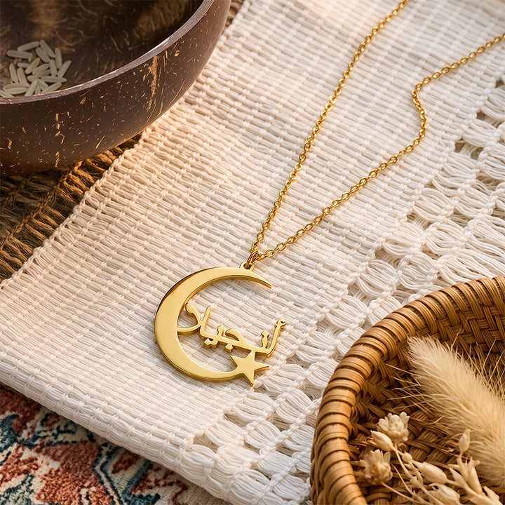 HilalHaven Moonlight Script Crescent-Star Dream Pendant Necklace - Golden - image 2