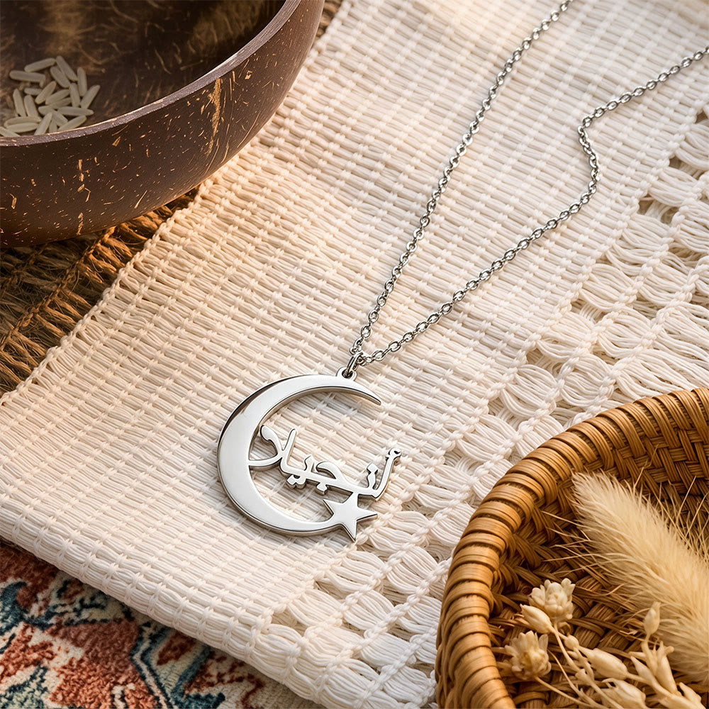 HilalHaven Moonlight Script Crescent-Star Dream Pendant Necklace - Silver - image 7