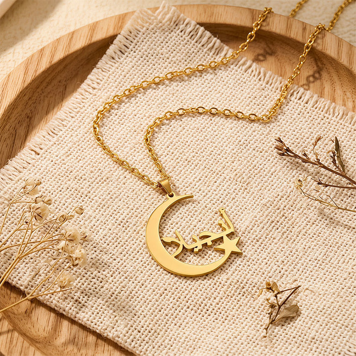 HilalHaven Moonlight Script Crescent-Star Dream Pendant Necklace - image 1
