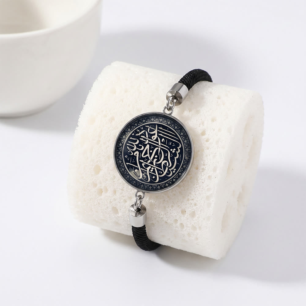 HilalHaven Woven Blessing Corded Glow-in-the-Dark Charm Bracelet - image 10