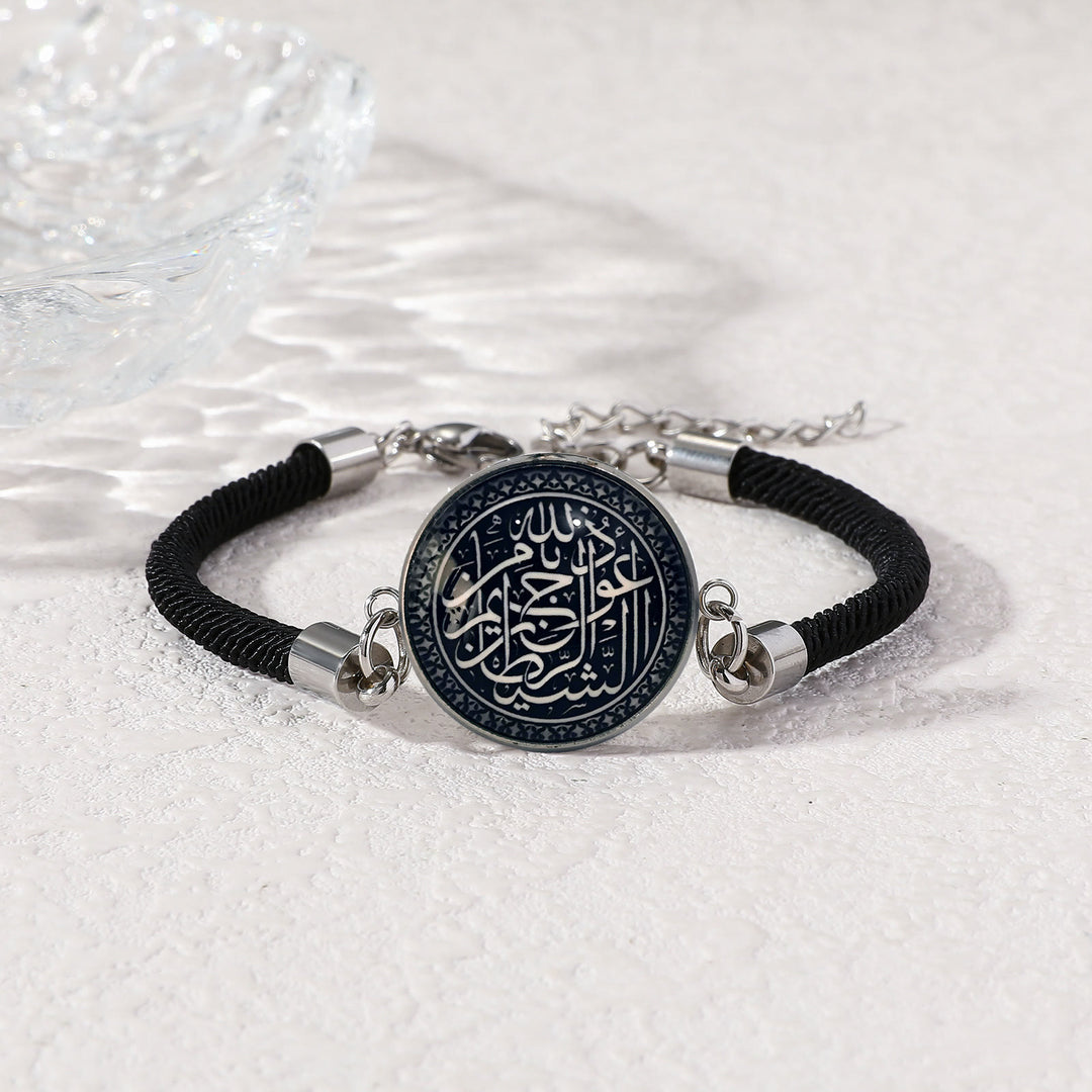 HilalHaven Woven Blessing Corded Glow-in-the-Dark Charm Bracelet - Basmala - image 9