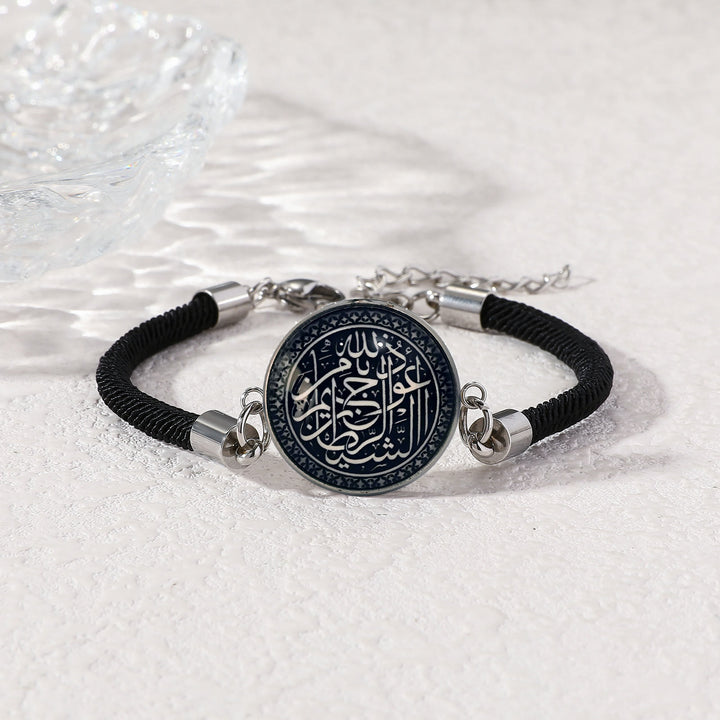 HilalHaven Woven Blessing Corded Glow-in-the-Dark Charm Bracelet - Basmala - image 9