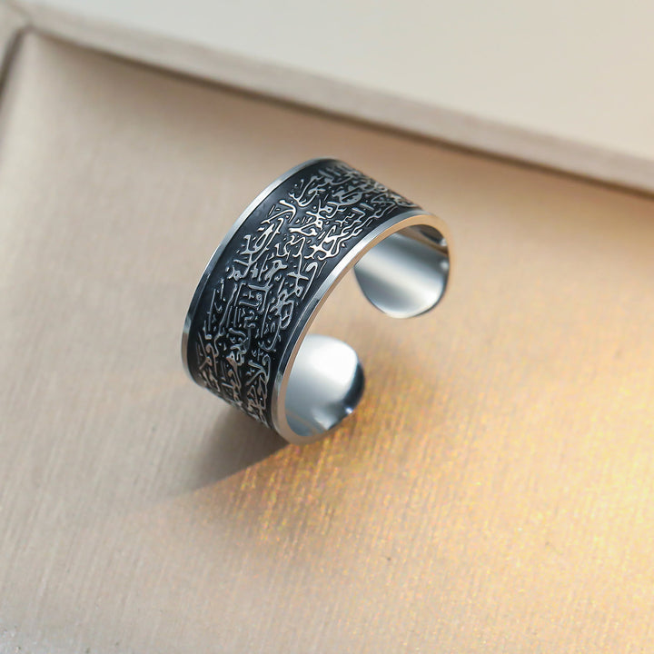 HilalHaven Artistic Verse Ayatul Kursi Open Ring - Black - image 3