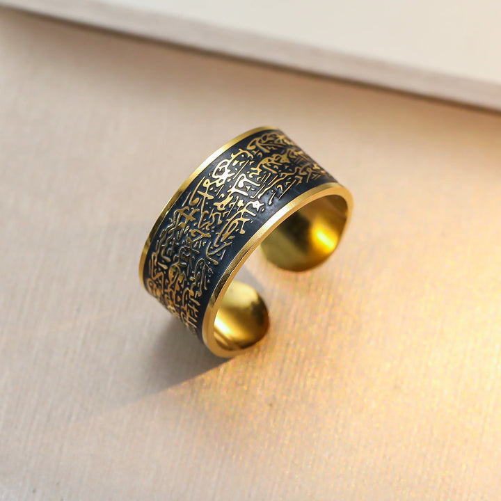 HilalHaven Artistic Verse Ayatul Kursi Open Ring - Black&amp;Golden - image 2