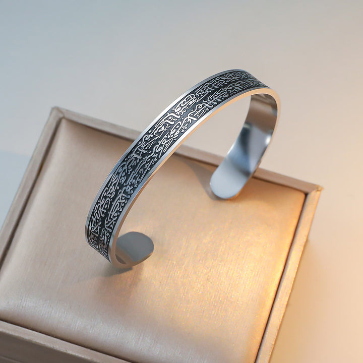 HilalHaven Timeless Inscription Ayatul Kursi Calligraphy Open Cuff - Silver - image 3