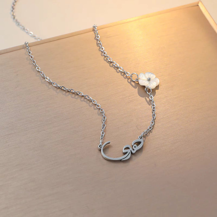 HilalHaven Affection&amp;Fortitude - Hubb&amp;Qawī Dual Style Necklace - Silver Qawī - image 3