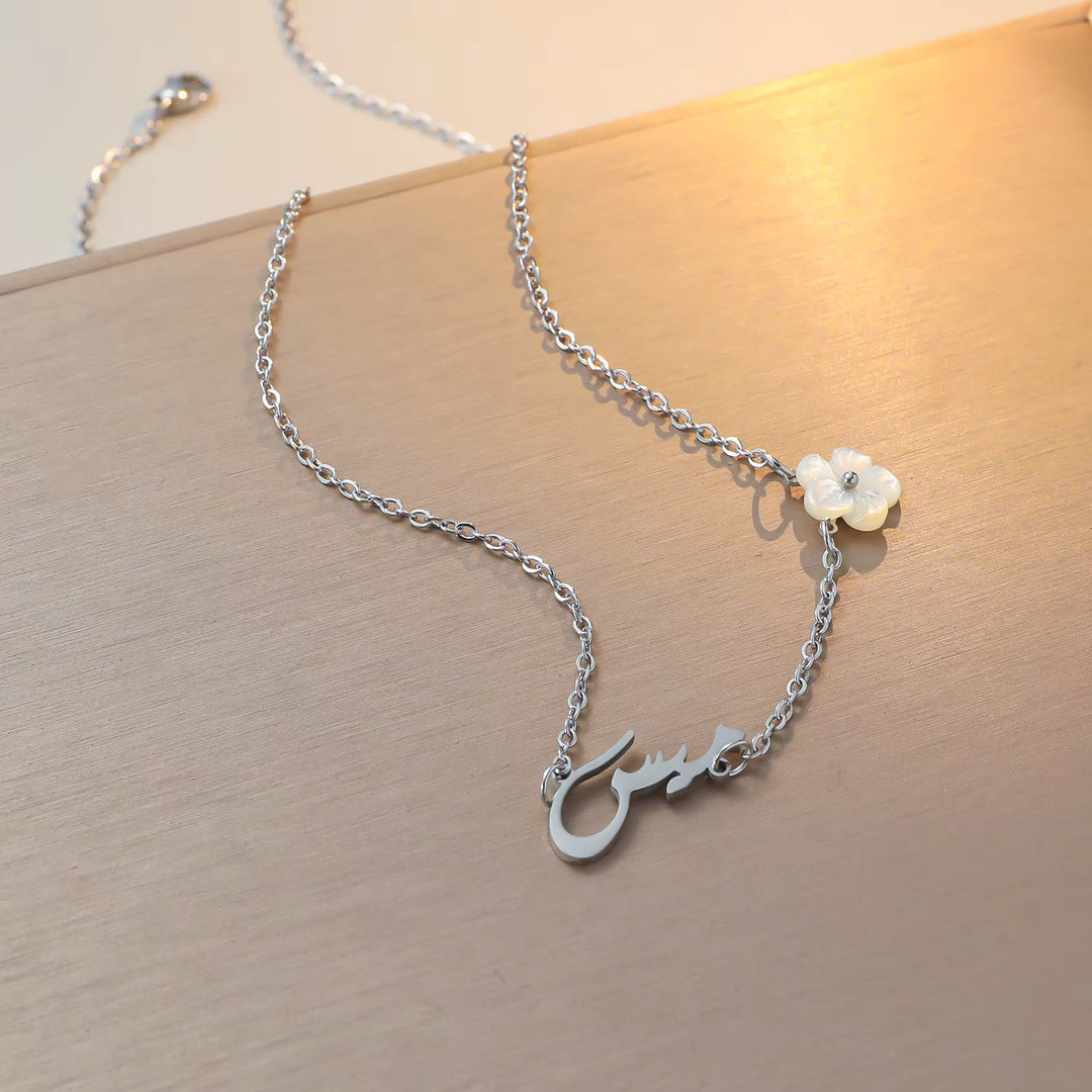 HilalHaven Affection&amp;Fortitude - Hubb&amp;Qawī Dual Style Necklace - Silver Hubb - image 2