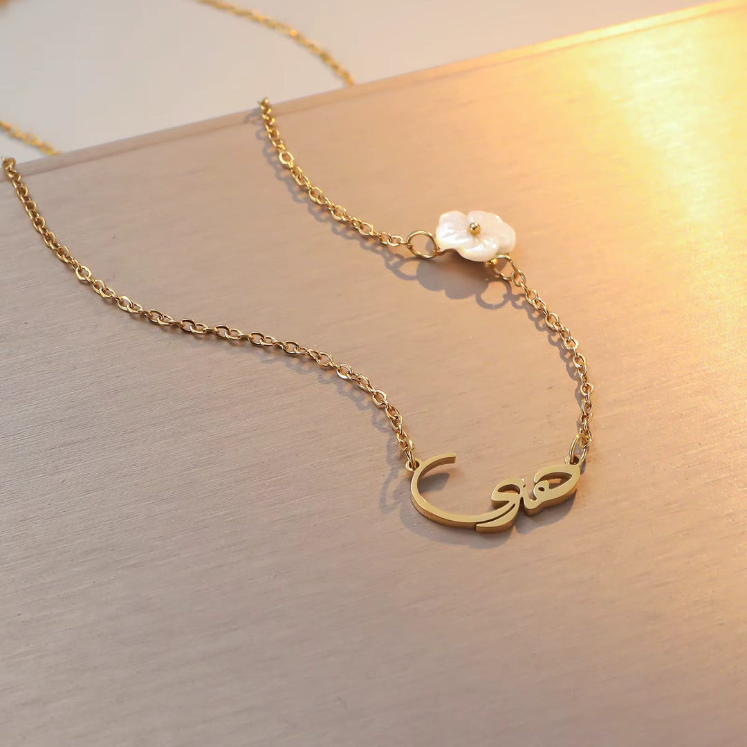 HilalHaven Affection&amp;Fortitude - Hubb&amp;Qawī Dual Style Necklace - Golden Qawī - image 1