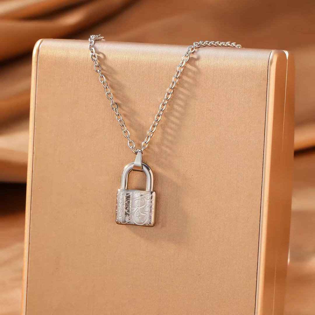 HilalHaven Bonded Script Ayatul Kursi Engraved Padlock Pendant Necklace - Silver Padlock - image 1