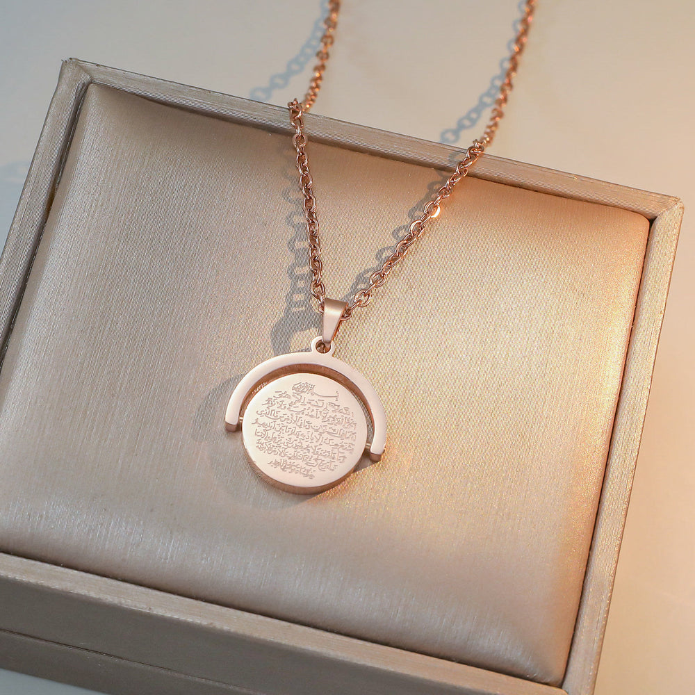 HilalHaven Round Manuscript Rotating Pendant Necklace - Rose Golden - image 1