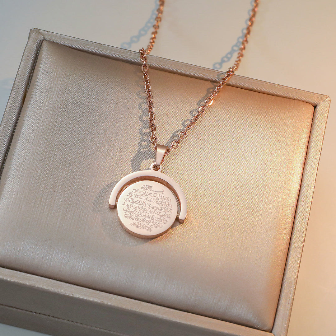 HilalHaven Round Manuscript Rotating Pendant Necklace - Rose Golden - image 1