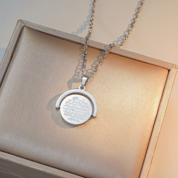 HilalHaven Round Manuscript Rotating Pendant Necklace - Silver - image 2