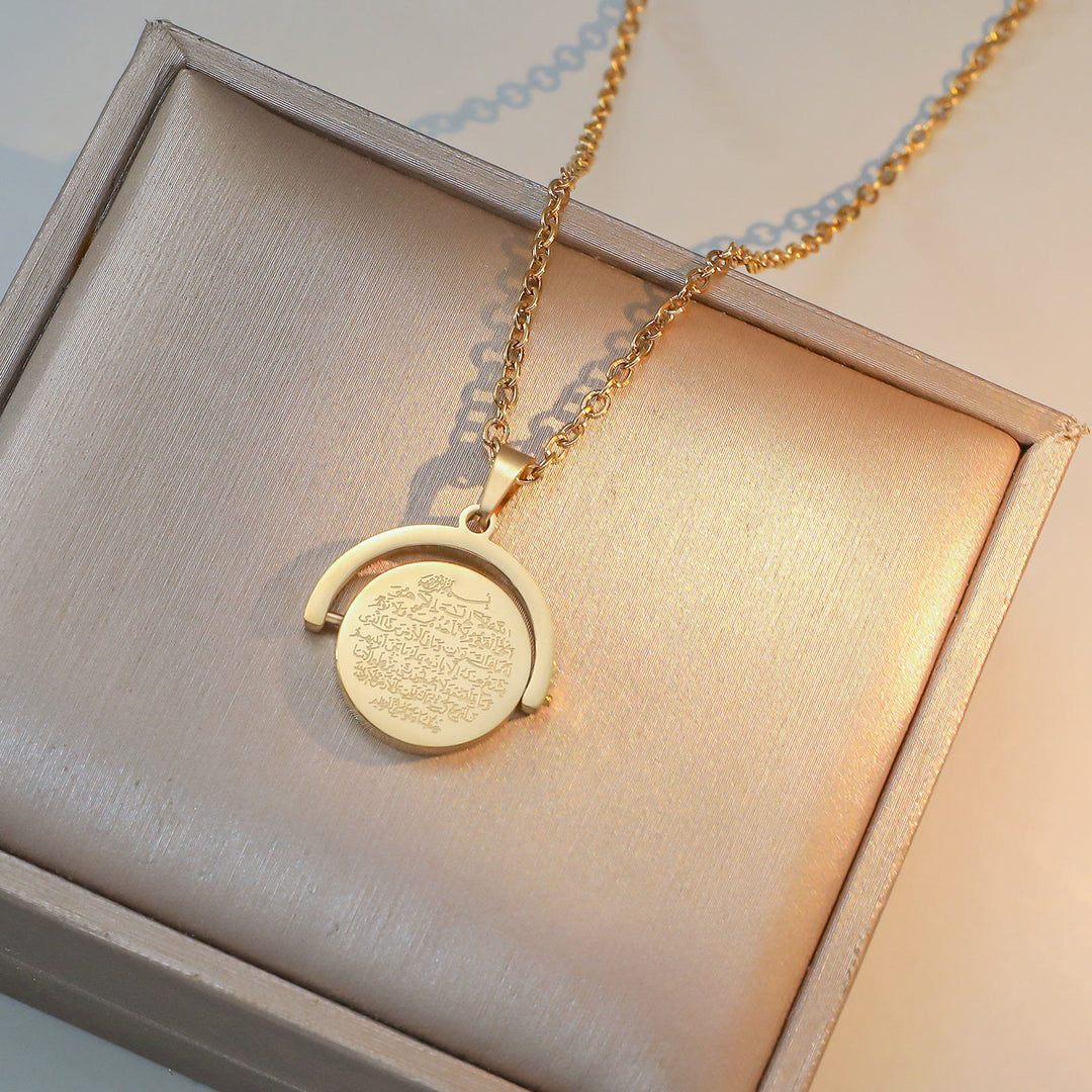 HilalHaven Round Manuscript Rotating Pendant Necklace - Golden - image 0