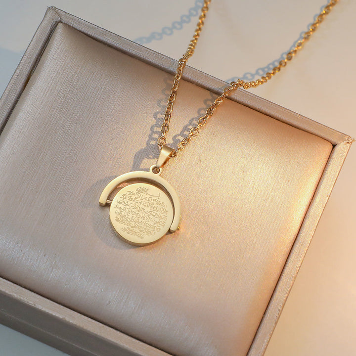 HilalHaven Round Manuscript Rotating Pendant Necklace - Golden - image 0