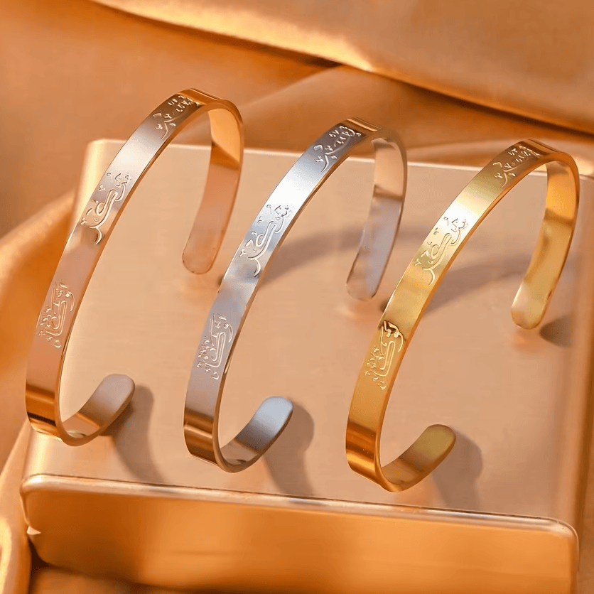 HilalHaven Love's Lineage Hubb Calligraphy Open Cuff  - image 1