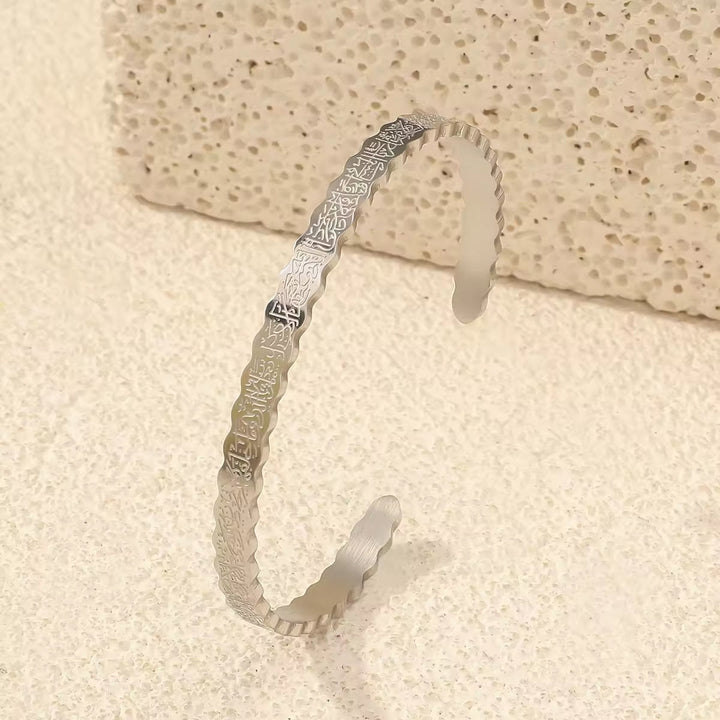 HilalHaven Scalloped Blessing Ayatul Kursi Calligraphy Open Cuff  - Silver - image 3