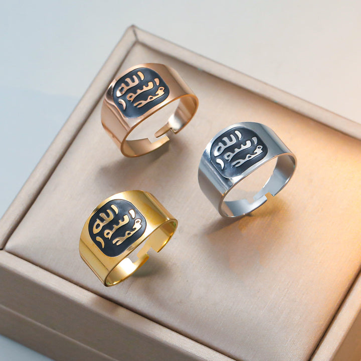 HilalHaven Seal of Devotion Inset Open Ring - image 1
