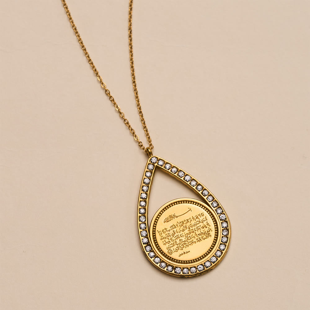 FREE Today: Glimmered Drop Ayatul Kursi Verse Teardrop Inlaid Pendant Necklace - image 6