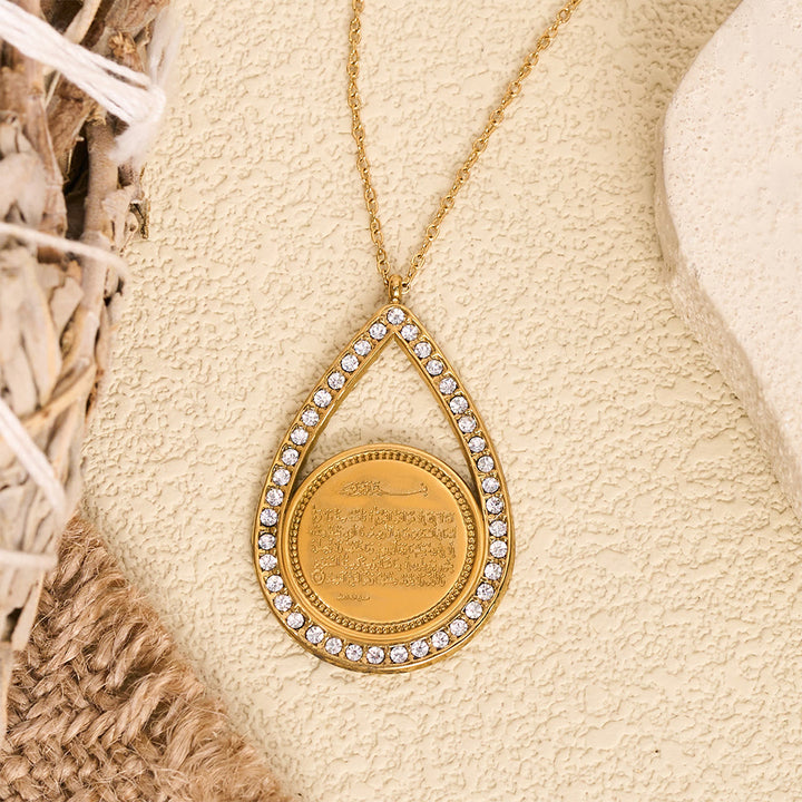 HilalHaven Glimmered Drop Ayatul Kursi Verse Teardrop Inlaid Pendant Necklace - image 0