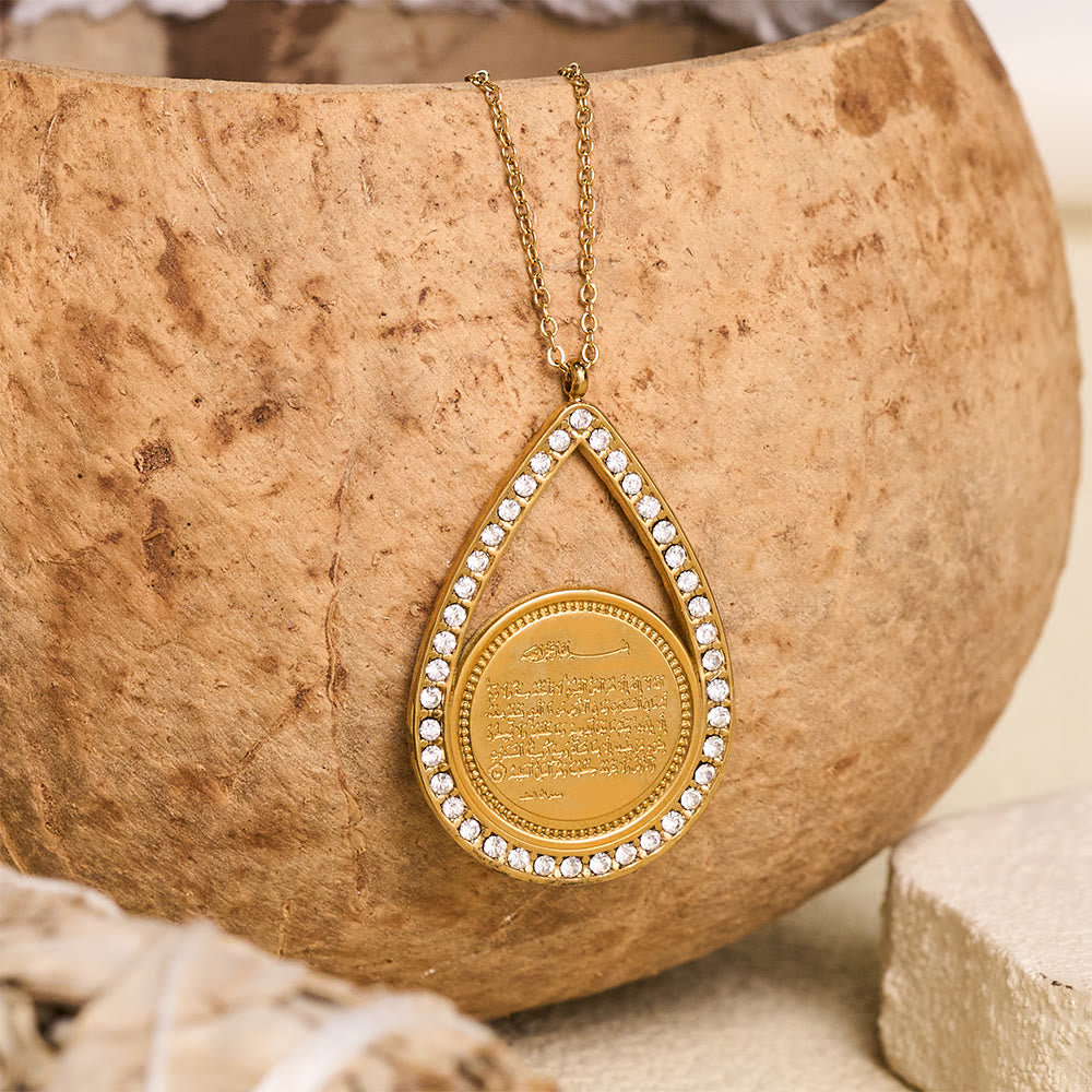 HilalHaven Glimmered Drop Ayatul Kursi Verse Teardrop Inlaid Pendant Necklace - image 1
