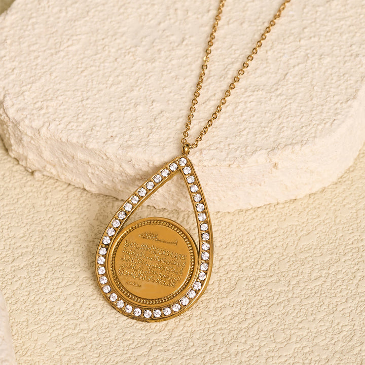 HilalHaven Glimmered Drop Ayatul Kursi Verse Teardrop Inlaid Pendant Necklace - image 2