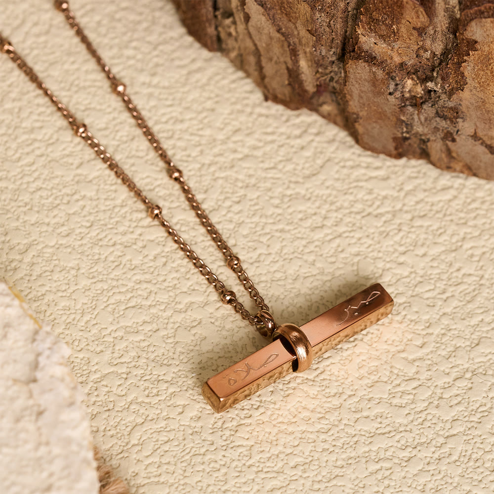 HilalHaven Linear Epithet Salah-Sucess&amp;Sabr-Patience Rotating Bar Necklace - Rose Golden - image 4