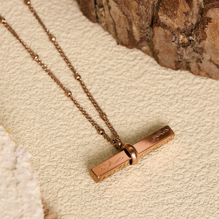 HilalHaven Linear Epithet Salah-Sucess&amp;Sabr-Patience Rotating Bar Necklace - Rose Golden - image 4