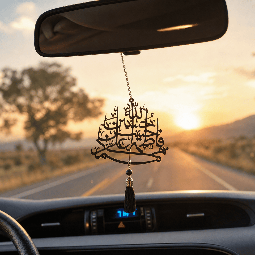 HilalHaven Pathward Grace The Quran Calligraphy Car Hanging - image 0