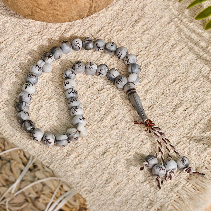 HilalHaven Marbled Inscriptions Handcrafted 33 Beads Tasbiih - image 6