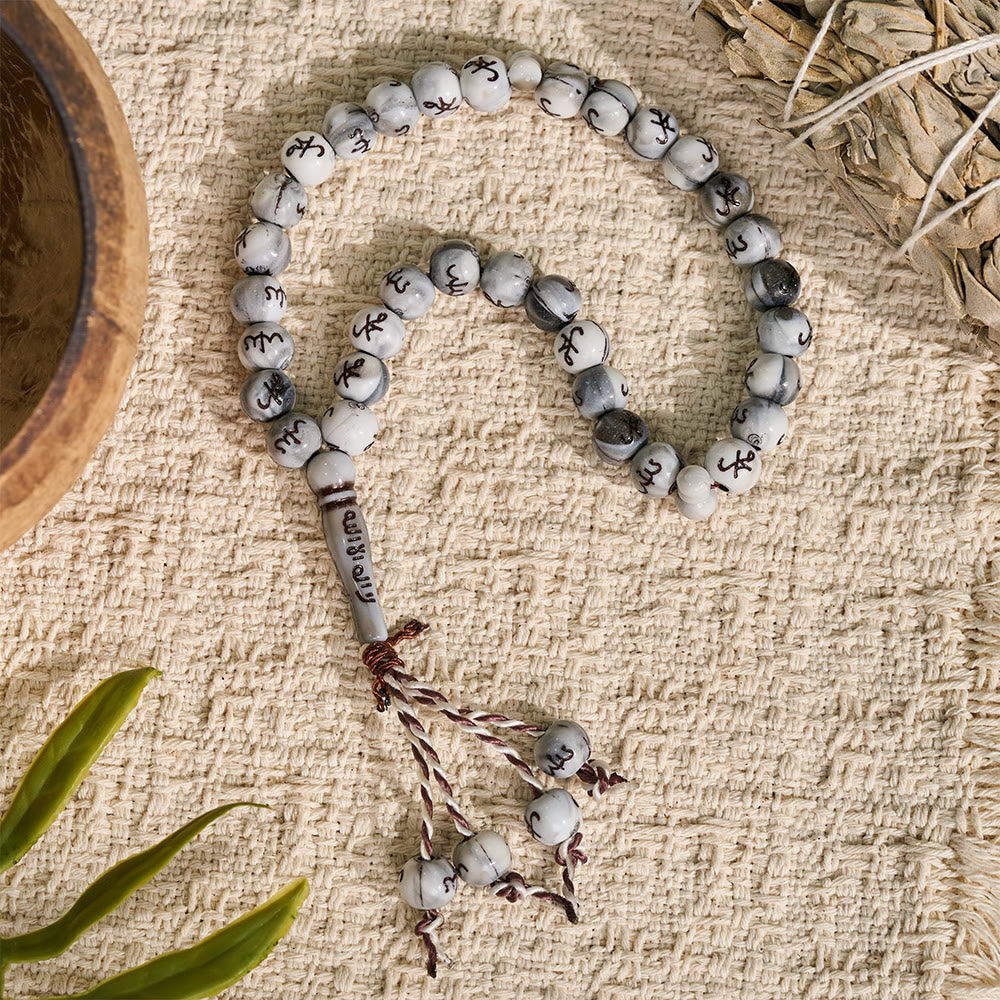 HilalHaven Marbled Inscriptions Handcrafted 33 Beads Tasbiih - image 7