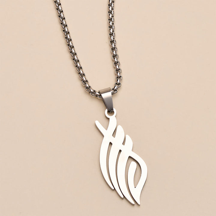 HilalHaven Wind-Swept Inscription Slim Script Necklace - image 7