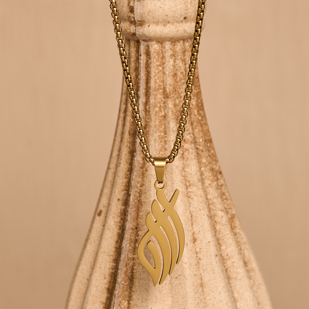 HilalHaven Wind-Swept Inscription Slim Script Necklace - Golden - image 3