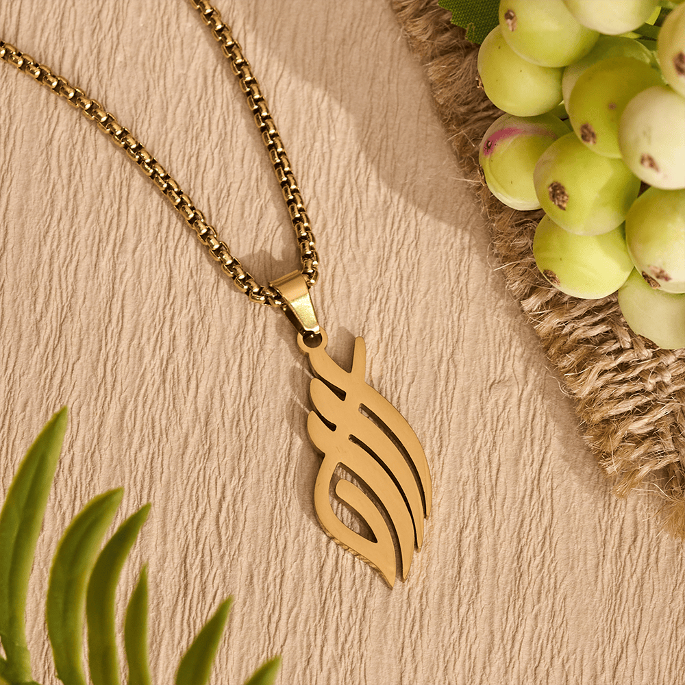 HilalHaven Wind-Swept Inscription Slim Script Necklace - image 1