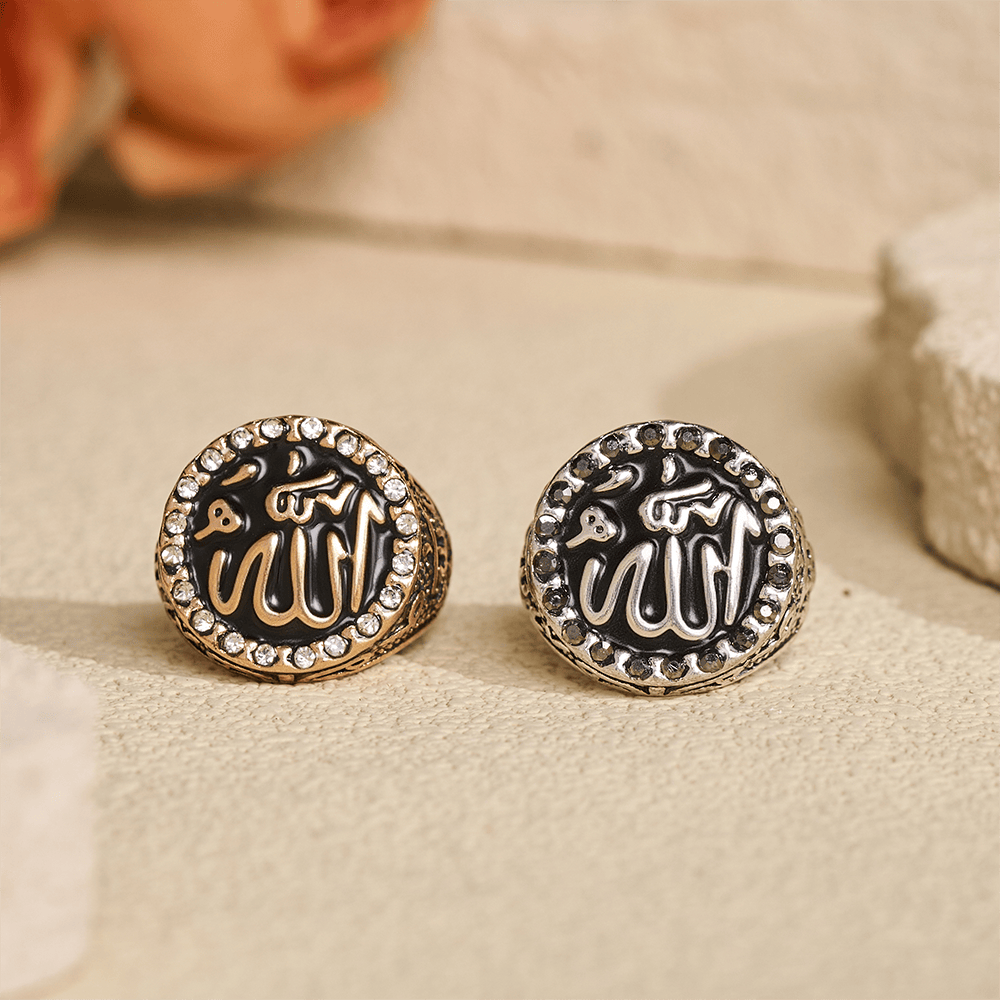 HilalHaven Luminous Round Epithet Allah Gem Framed Signet Ring - image 0