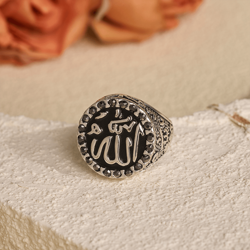 HilalHaven Luminous Round Epithet Allah Gem Framed Signet Ring - image 2