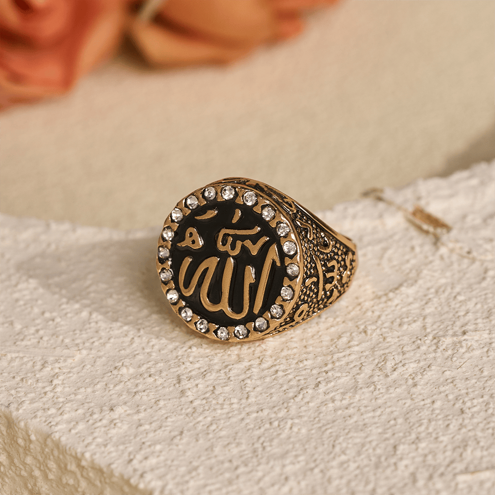 HilalHaven Luminous Round Epithet Allah Gem Framed Signet Ring - image 8