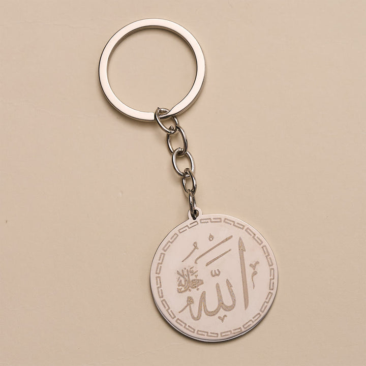 HilalHaven Round Scroll of Protection Ayatul Kursi Engraved Keychain - image 10