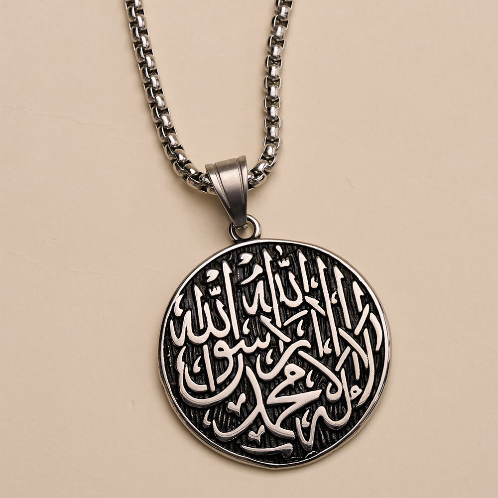 ：HilalHaven Orb Raised Creed Textured Shahada Pendant Necklace  - image 5