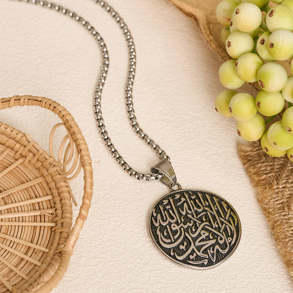 ：HilalHaven Orb Raised Creed Textured Shahada Pendant Necklace  - Black Shahada - image 1